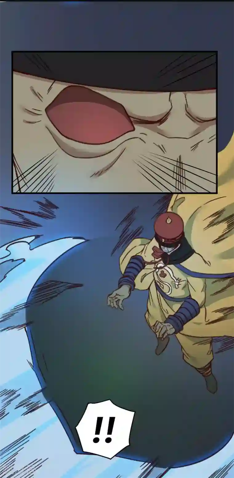 最强妖孽第147话 胜负已定