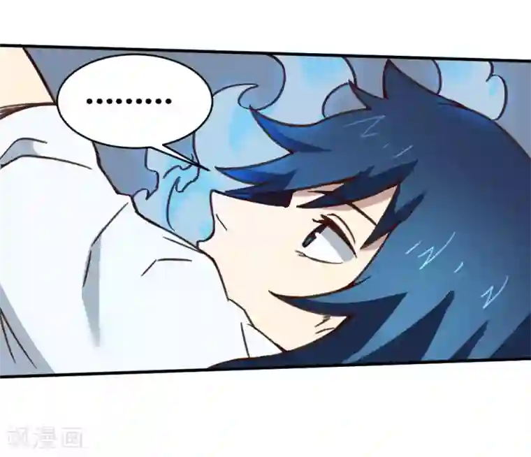 最强妖孽第147话 胜负已定