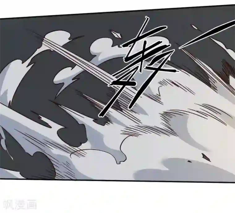 最强妖孽第148话 那小子是谁？