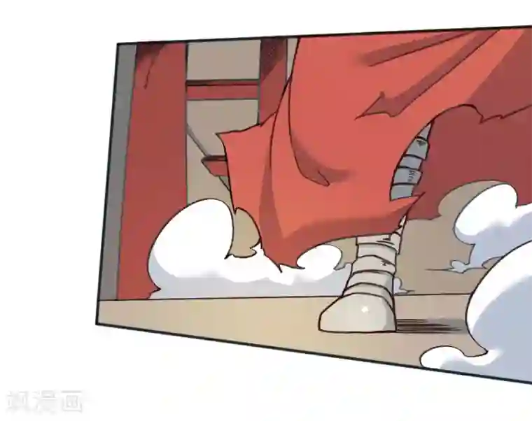 最强妖孽第148话 那小子是谁？