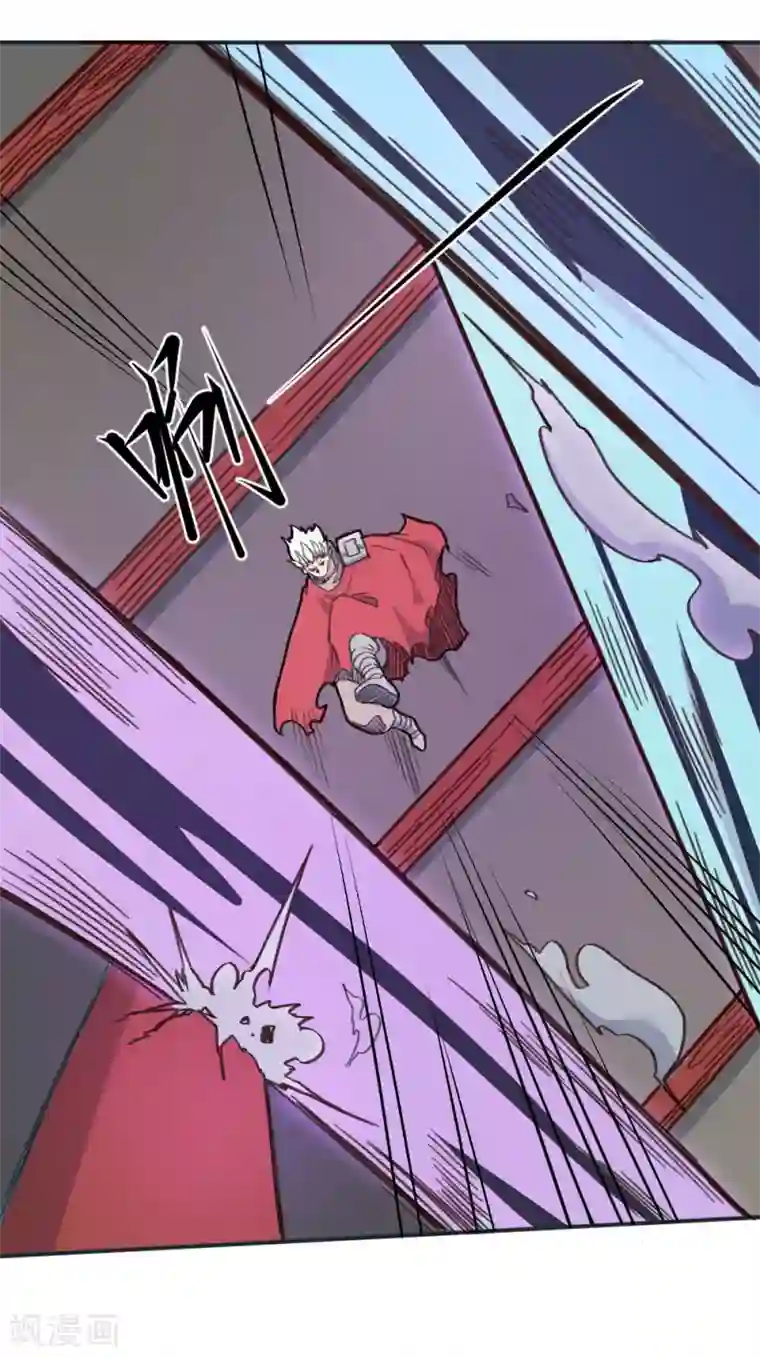 最强妖孽第148话 那小子是谁？