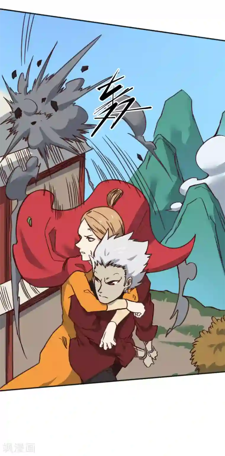 最强妖孽第149话 我的战场