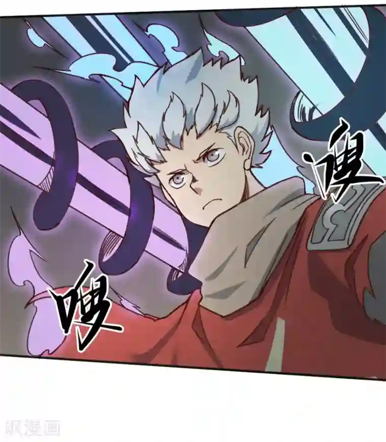 最强妖孽第149话 我的战场