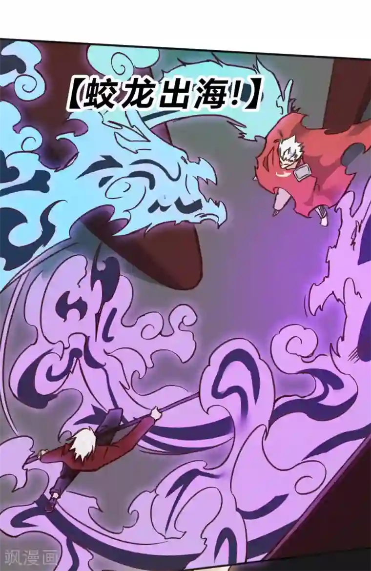 最强妖孽第149话 我的战场