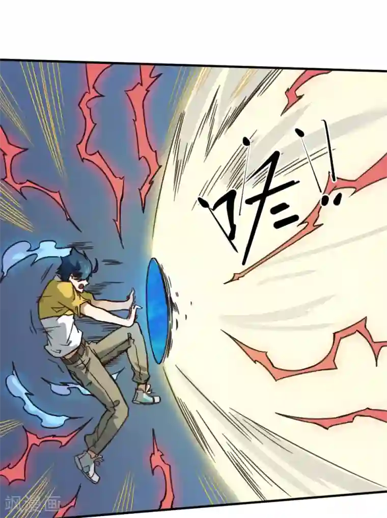 最强妖孽第152话 危急时刻