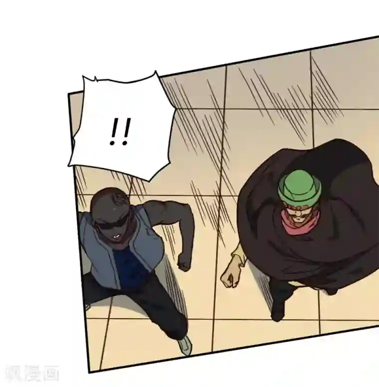 最强妖孽第152话 危急时刻