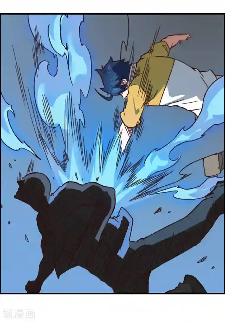 最强妖孽第152话 危急时刻