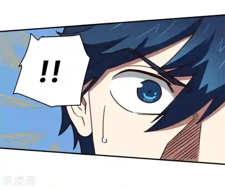 最强妖孽第152话 危急时刻