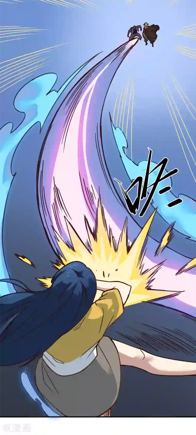 最强妖孽第153话 我的分身