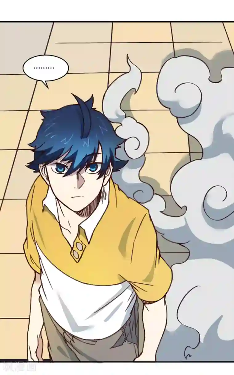 最强妖孽第153话 我的分身