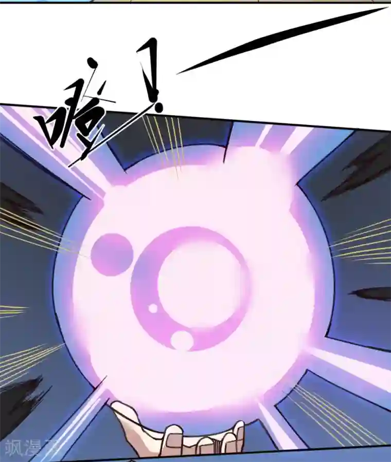 最强妖孽第153话 我的分身