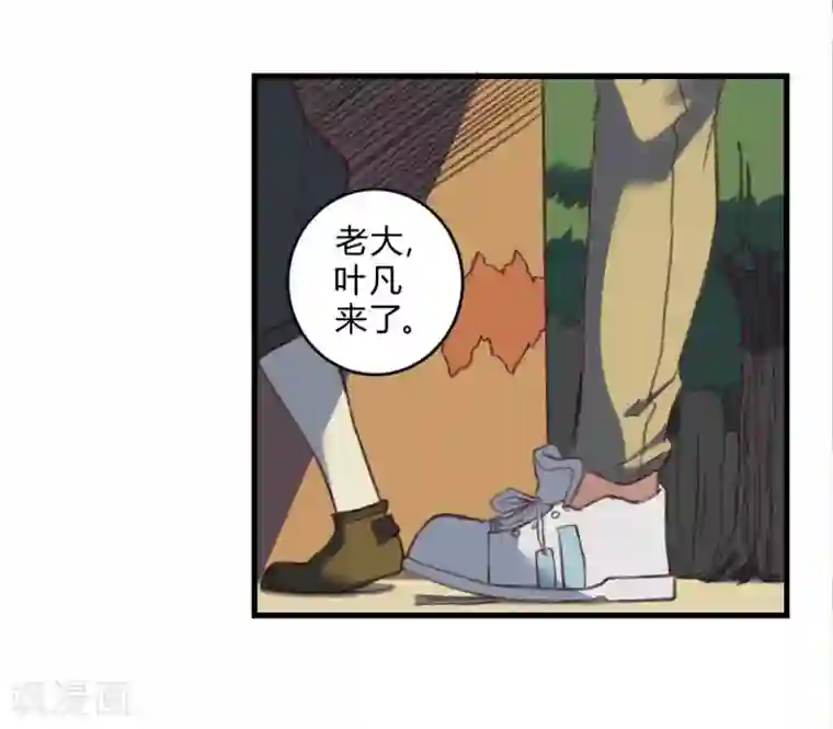 最强妖孽第154话 老朋友