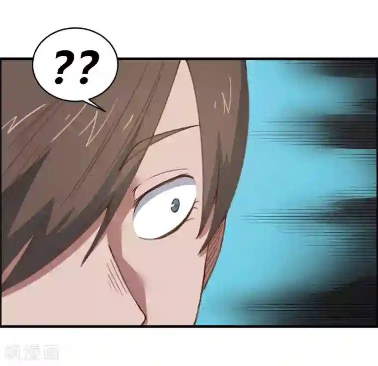 最强妖孽第154话 老朋友