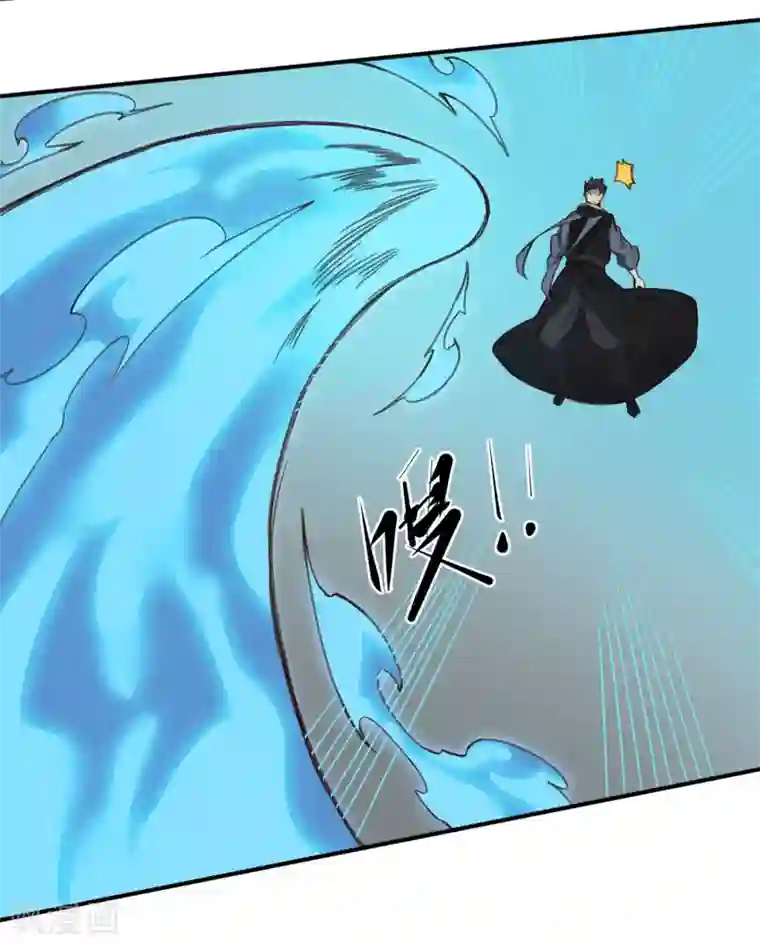 最强妖孽第155话 一花世界