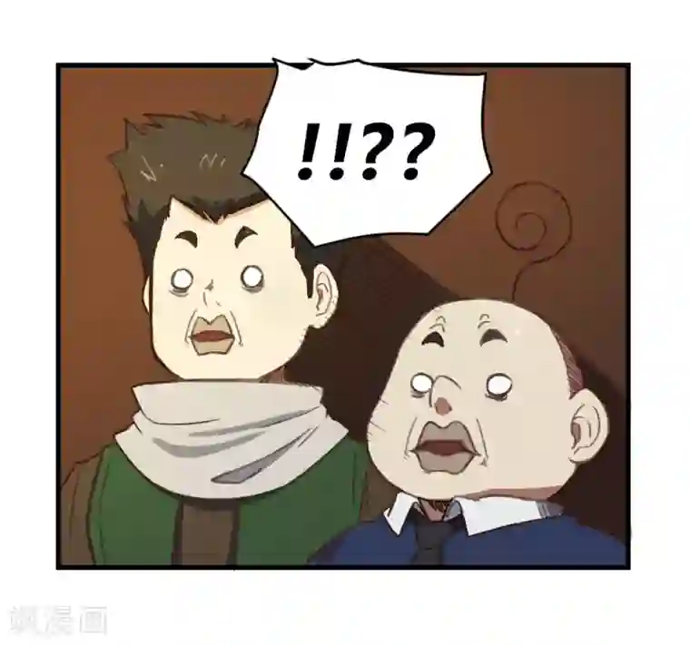 最强妖孽第155话 一花世界