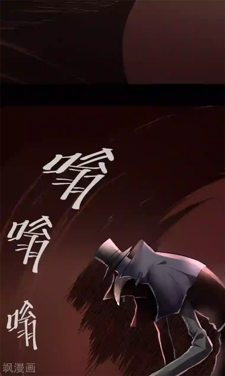 夜勤科预告