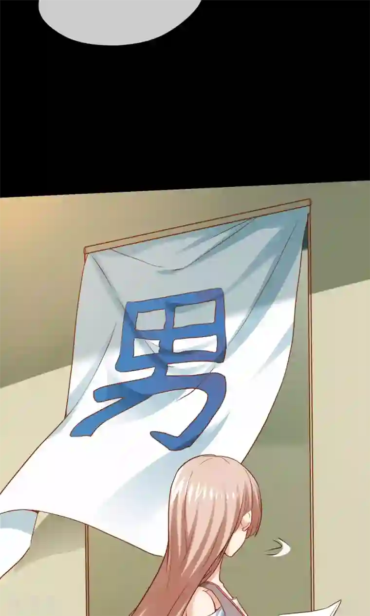 夜勤科第1话 男澡堂报道！
