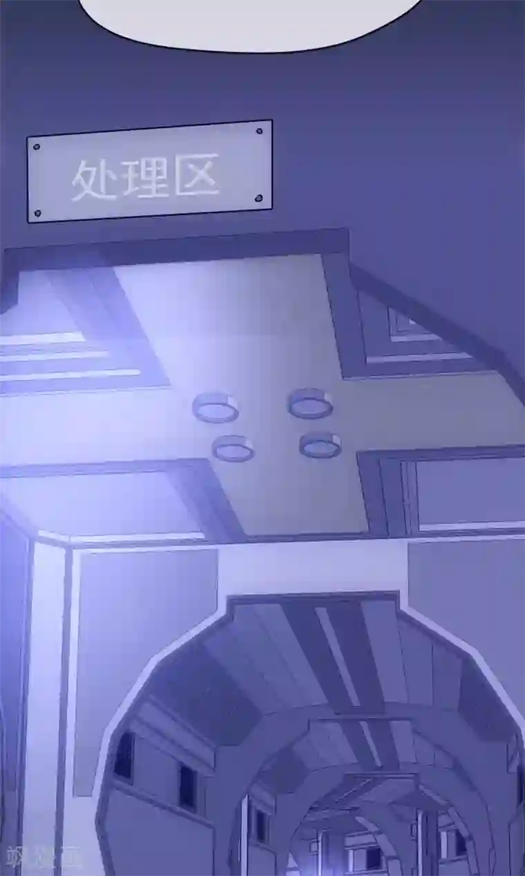 夜勤科第2话 夜勤科钱多！