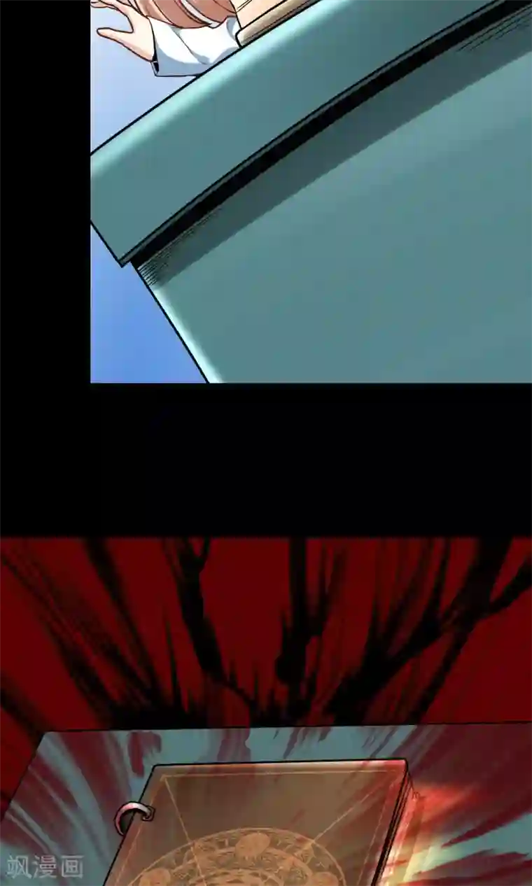 夜勤科第3话 危险测试