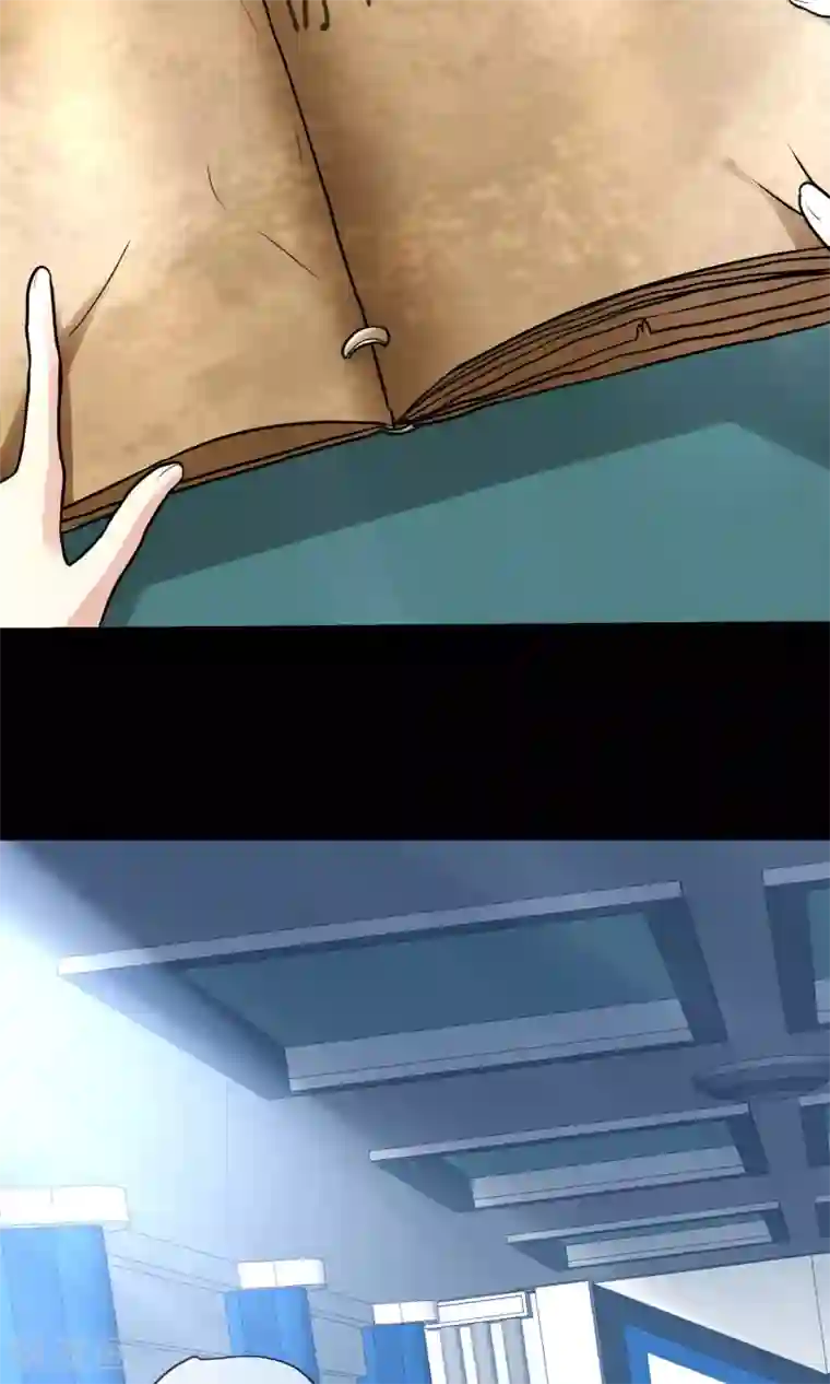 夜勤科第3话 危险测试