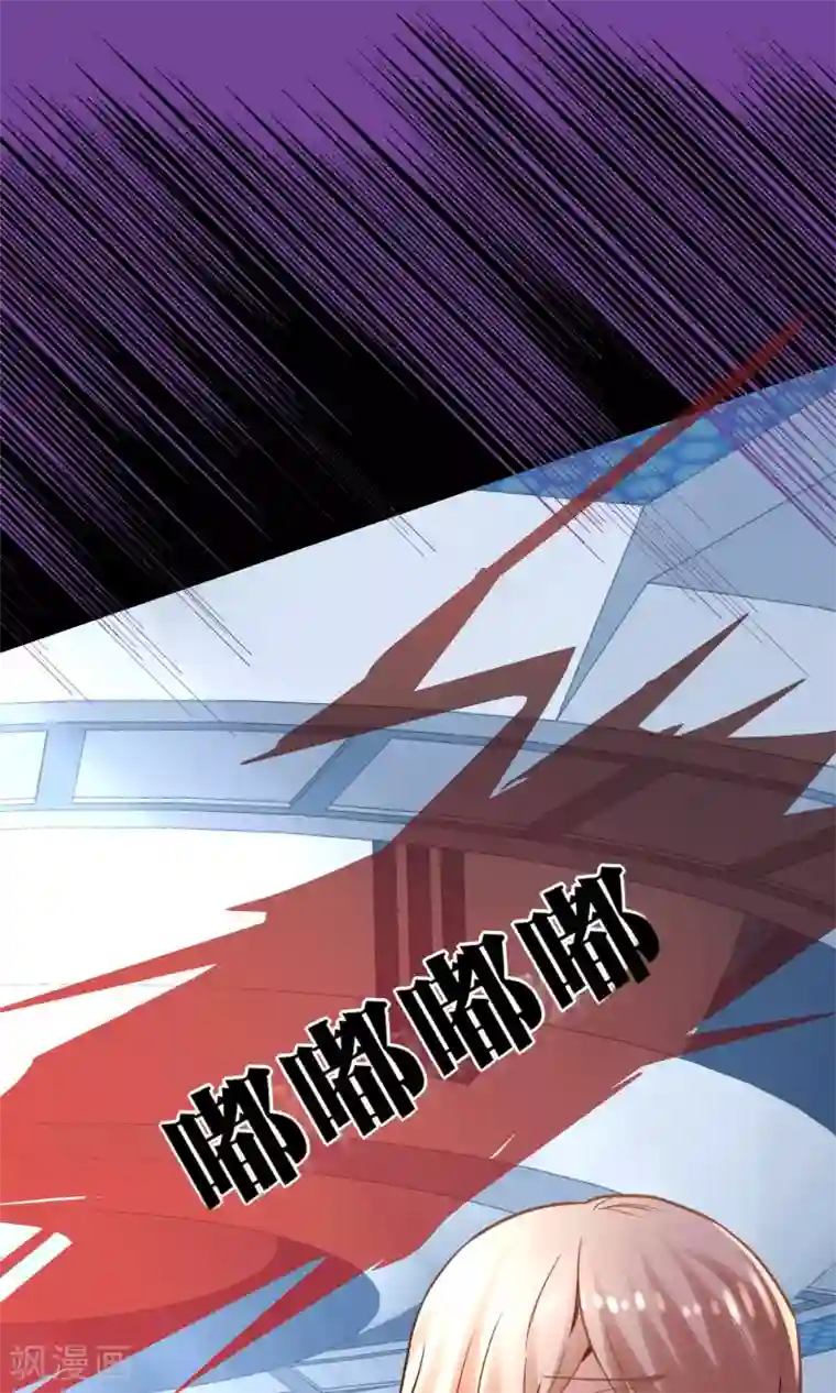 夜勤科第3话 危险测试