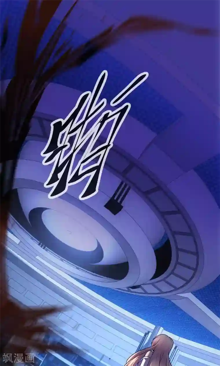 夜勤科第3话 危险测试