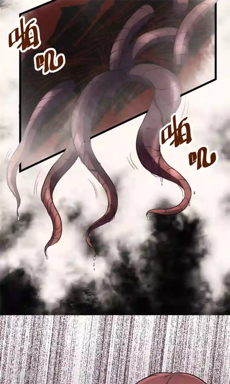 夜勤科第3话 危险测试