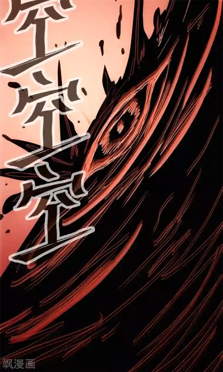 夜勤科第3话 危险测试