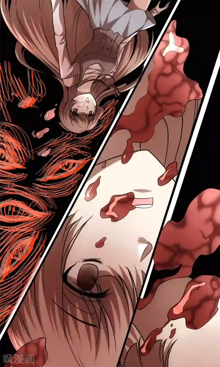 夜勤科第3话 危险测试