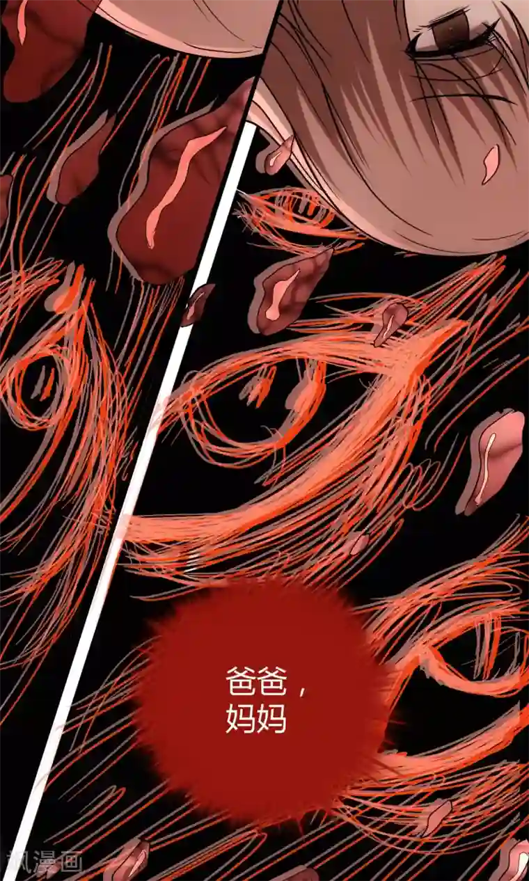 夜勤科第3话 危险测试