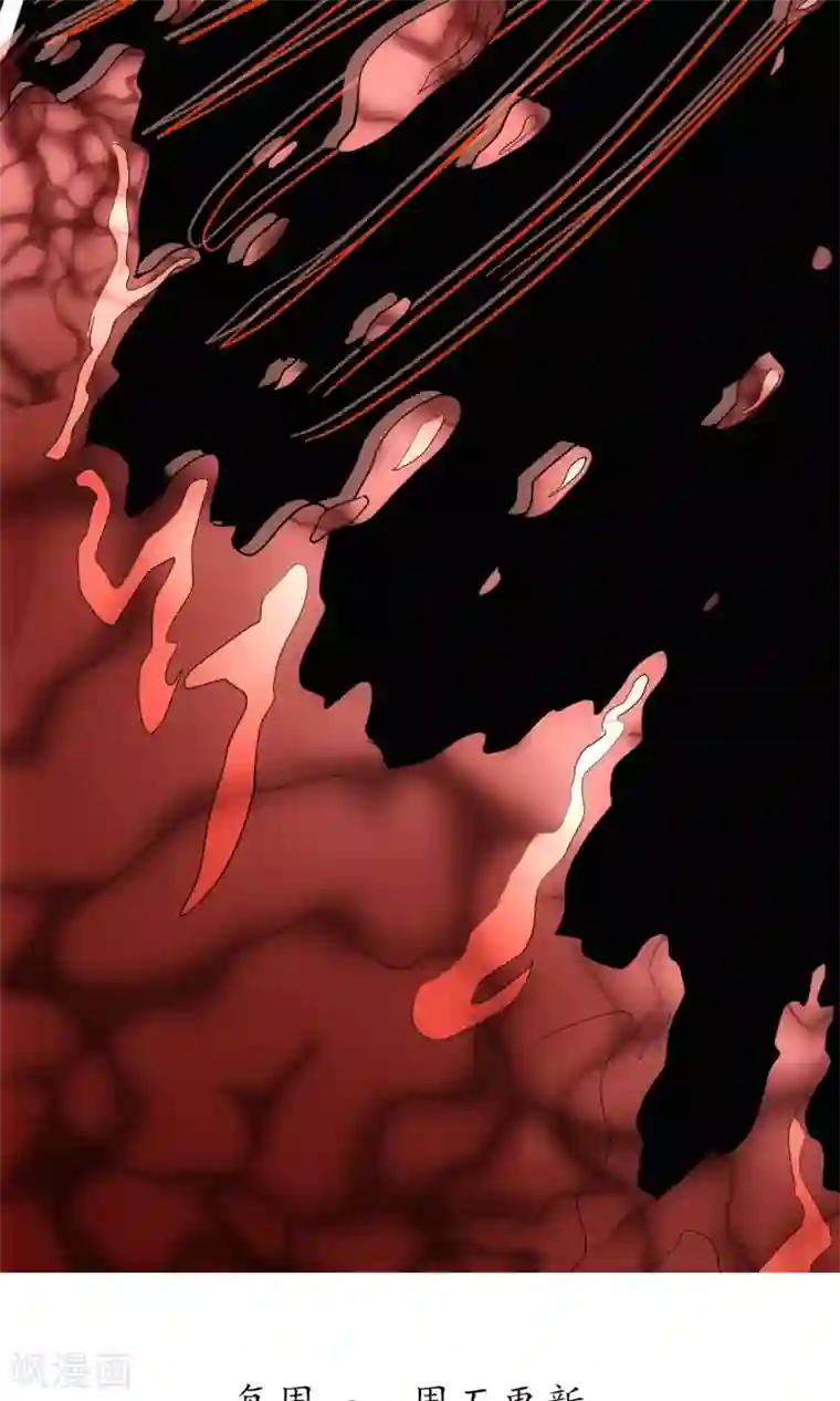 夜勤科第3话 危险测试