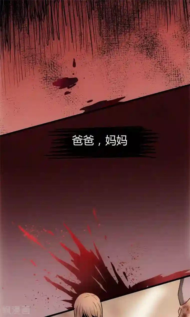 夜勤科第4话 天使降临