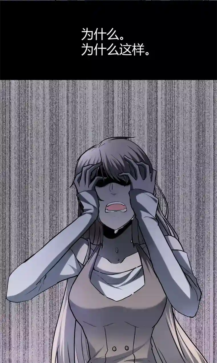 夜勤科第4话 天使降临