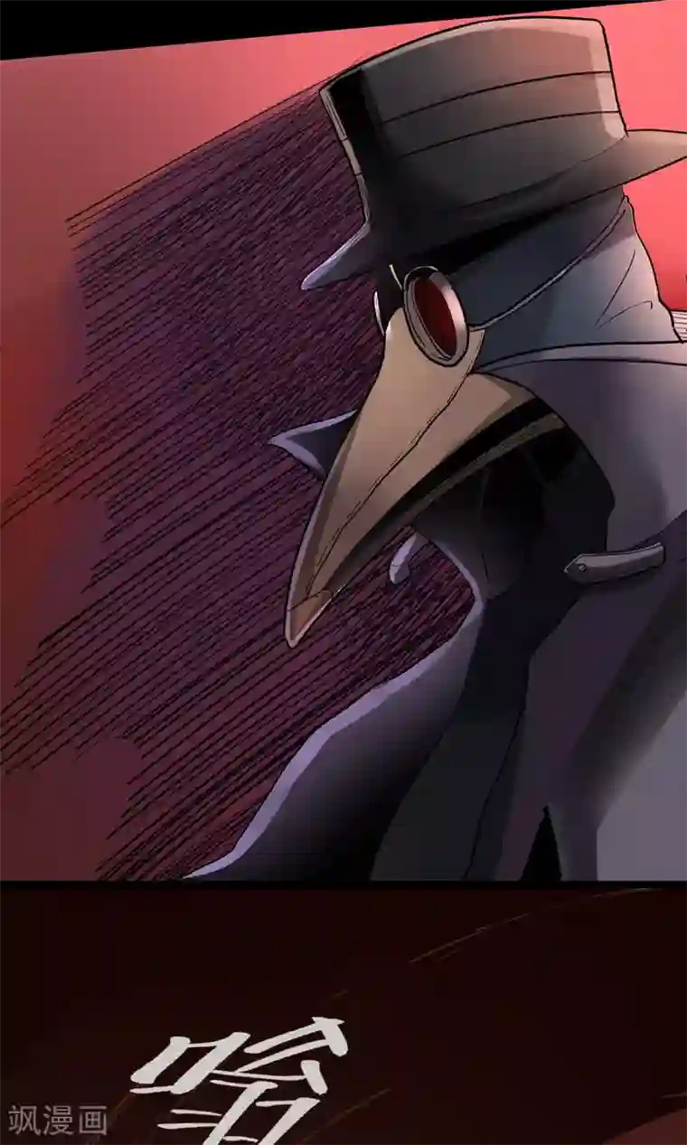 夜勤科第4话 天使降临