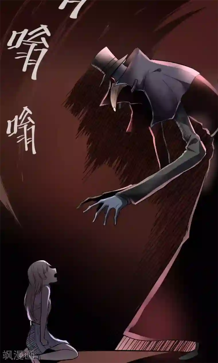 夜勤科第4话 天使降临
