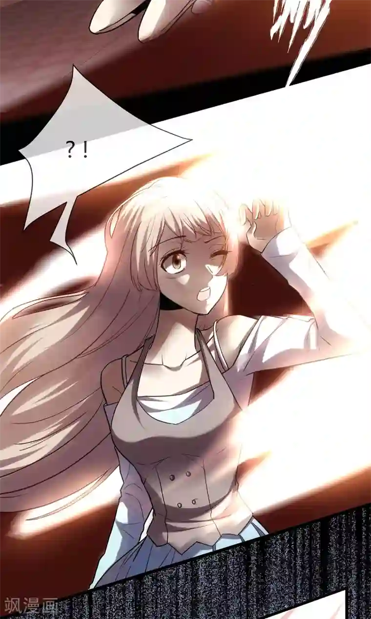 夜勤科第4话 天使降临