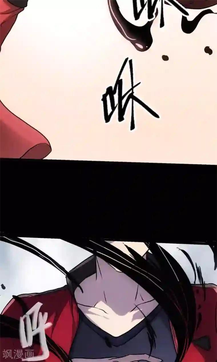 夜勤科第5话 瘟疫面具