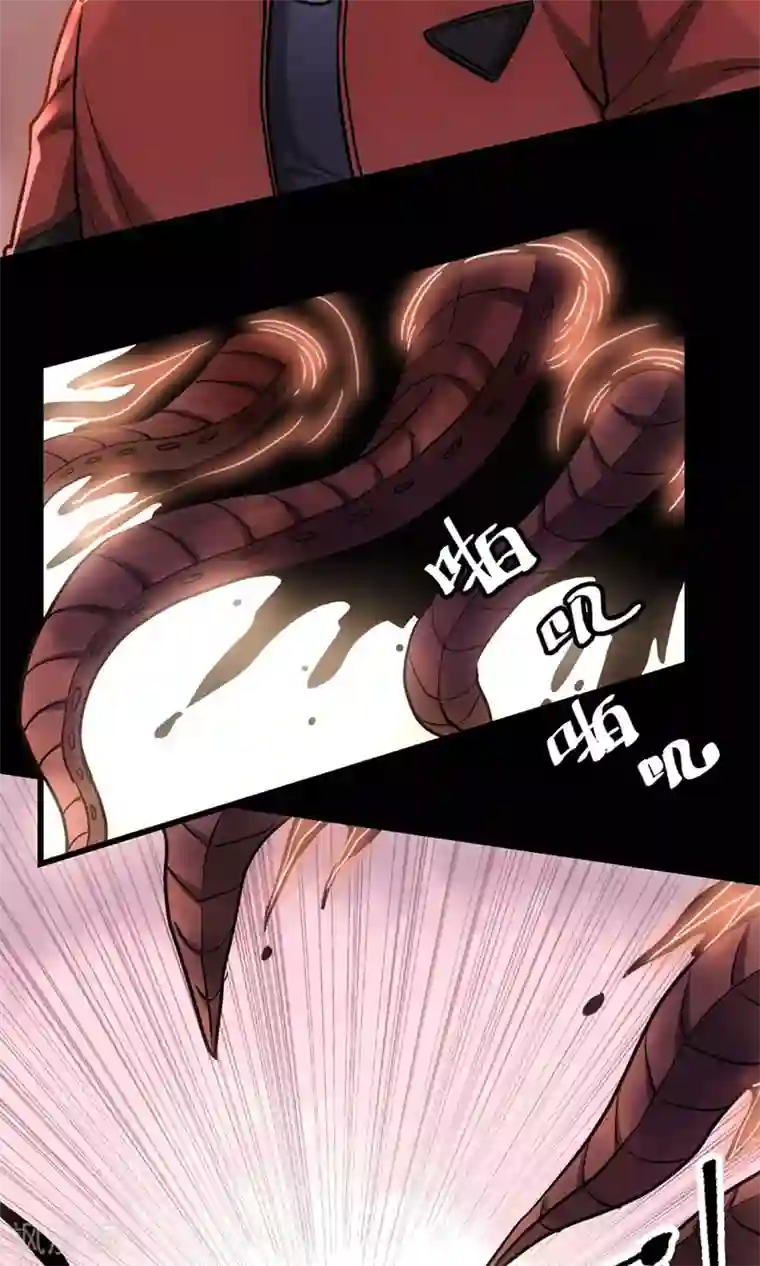 夜勤科第5话 瘟疫面具