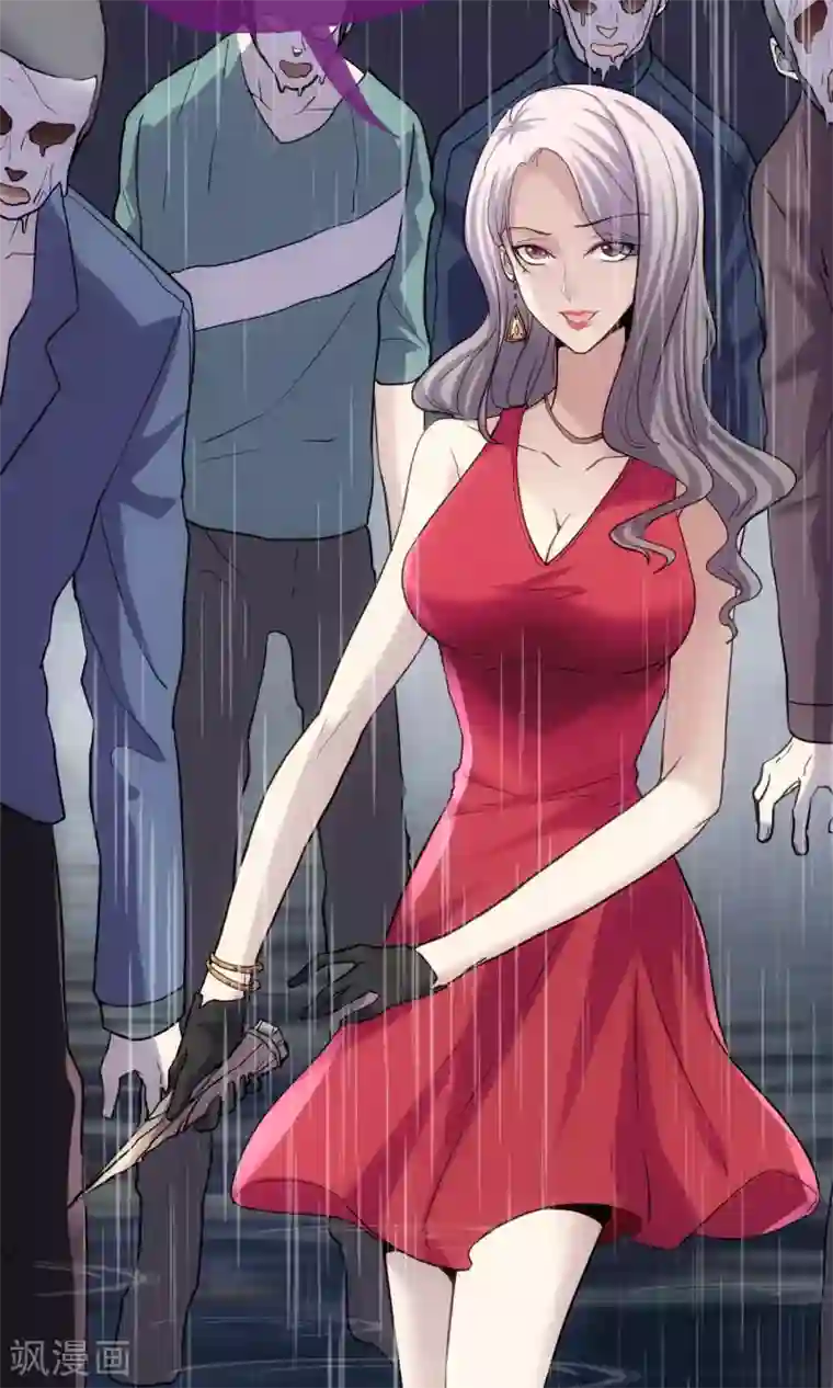 夜勤科第6话 初次外勤