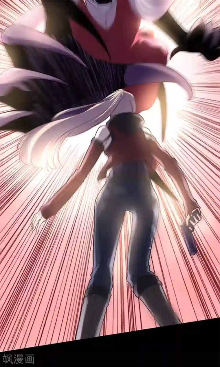 夜勤科第7话 恐怖美人