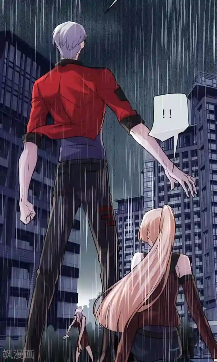 夜勤科第7话 恐怖美人