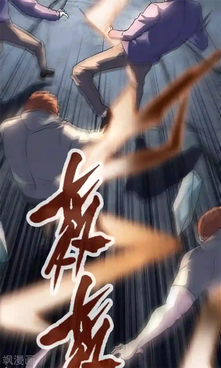 夜勤科第8话 无辜的傀儡