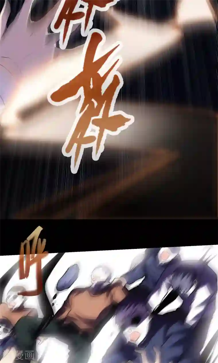 夜勤科第8话 无辜的傀儡