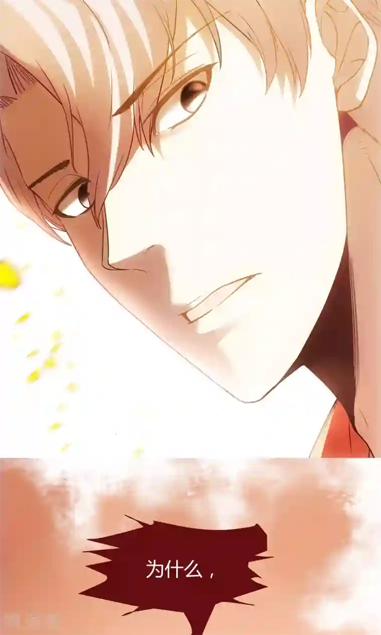 夜勤科第9话 爱美的天性