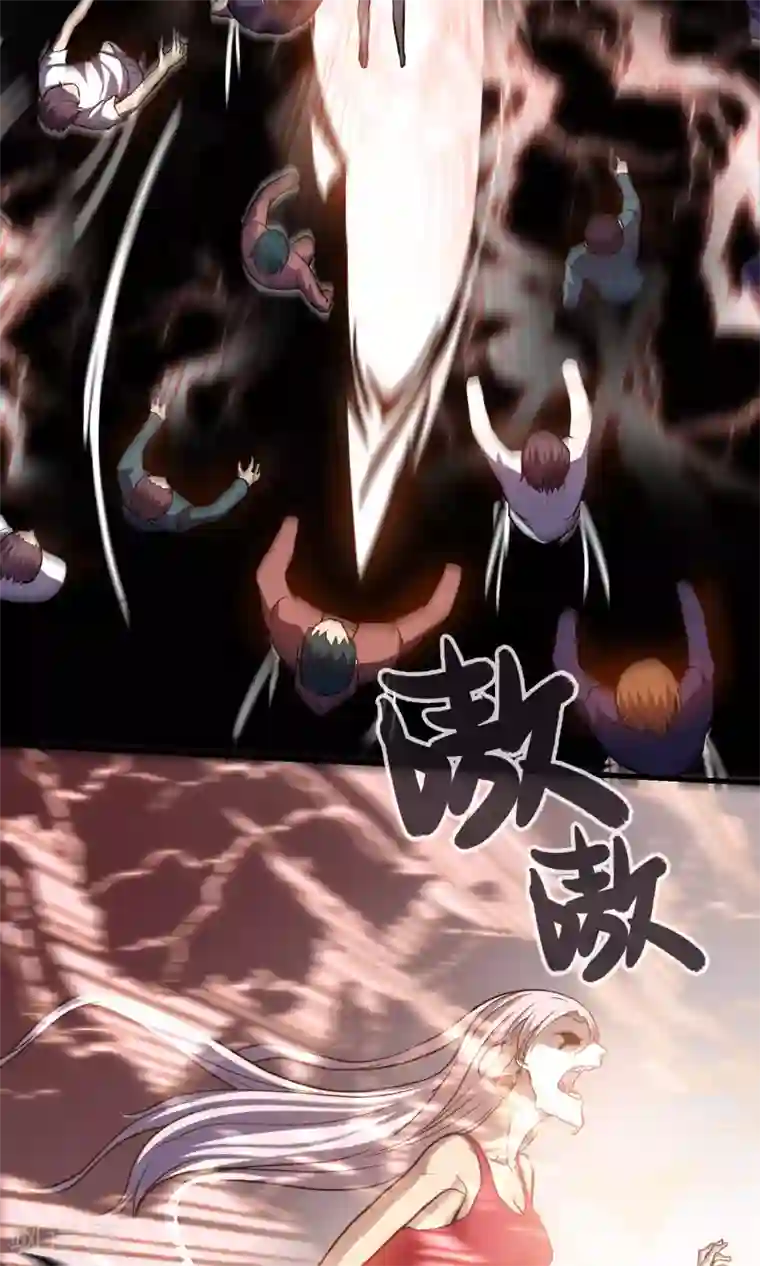夜勤科第9话 爱美的天性