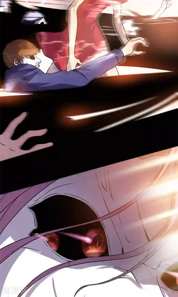 夜勤科第9话 爱美的天性