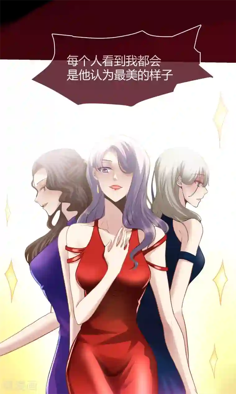 夜勤科第10话 渣男的克星