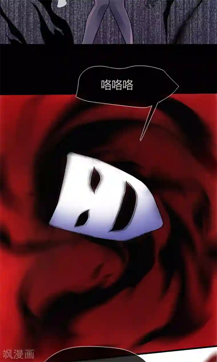 夜勤科第10话 渣男的克星