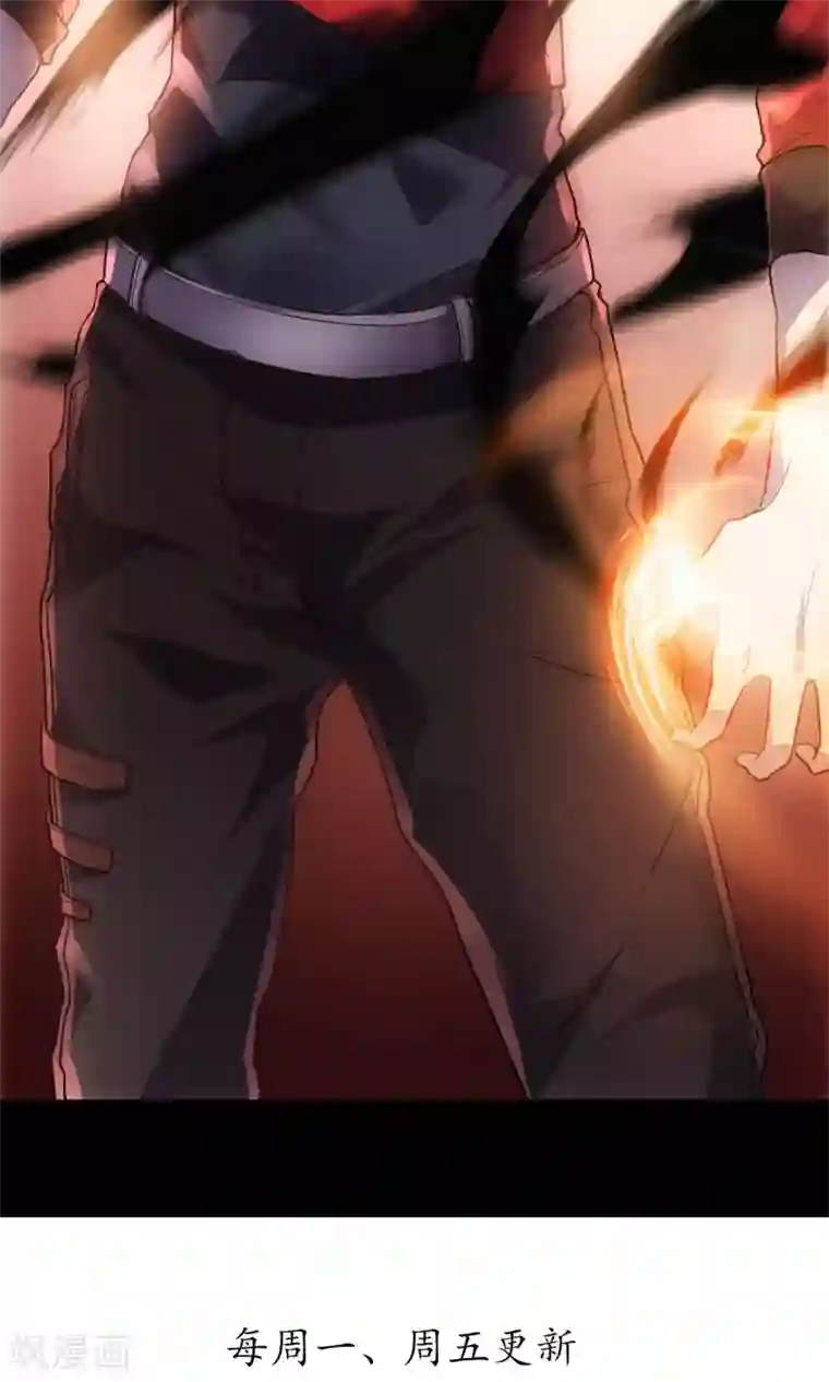 夜勤科第10话 渣男的克星