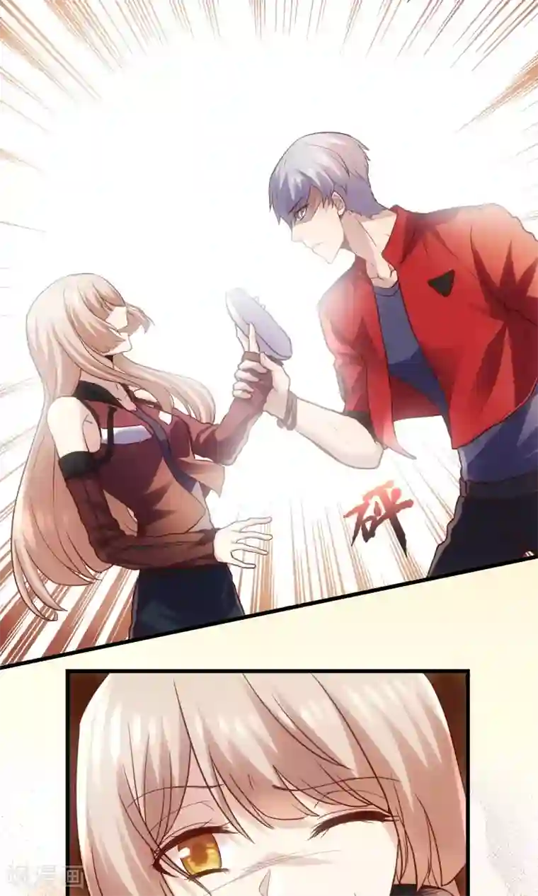 夜勤科第11话 面具的诱惑